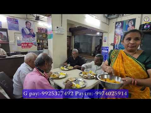 રાત નુ ભોજન તા -19-11-2024