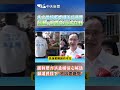 罷免運動