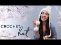 How to Crochet a Hat for Winter — EASY for Complete Beginners