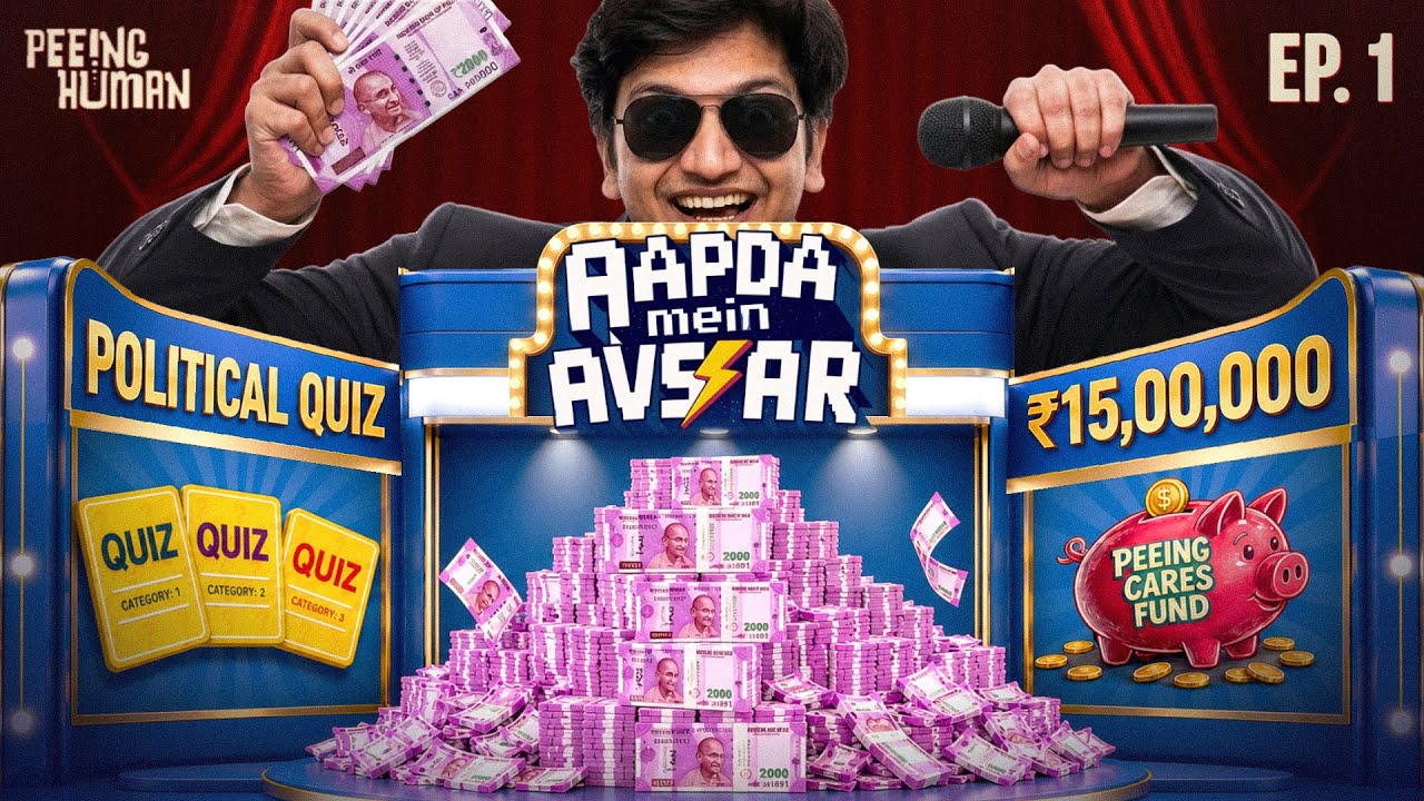 Latest Title & Thumbnail
