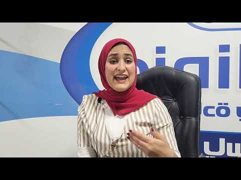 كتاب التجربة الفكرية لروح امه كيرلس بهجت