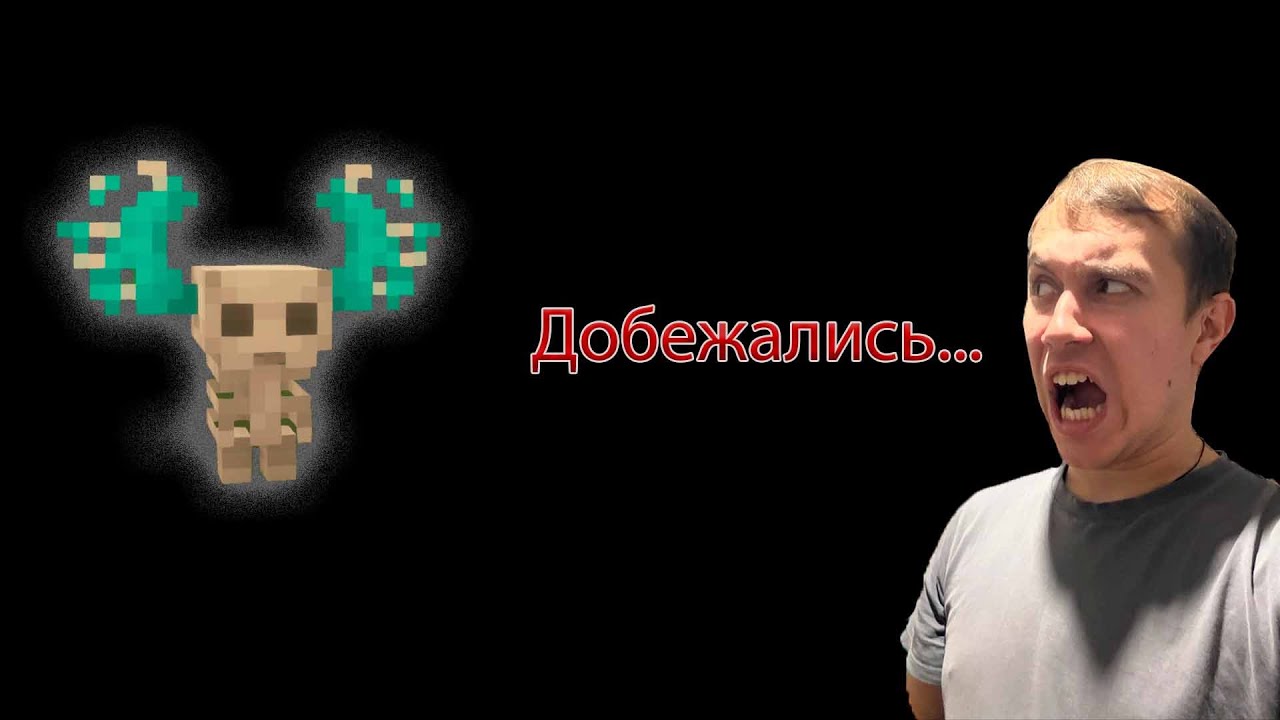 Было уже слишком поздно...