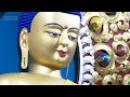 Далай-лама. Учение по "Мадхьямака-аватаре" Чандракирти - Второй день