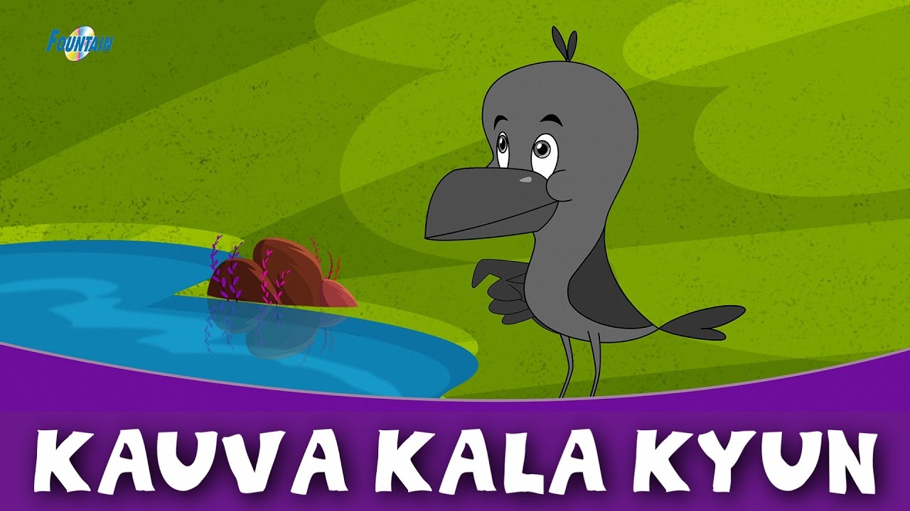 Kauwa Kala Kyun   Panchtantra Ki Kahaniya Moral Stories In Hindi Hindi Story Hindi Cartoon