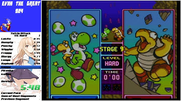 Tetris Attack Speedrun (Hard 9:03, IGT 5:13)