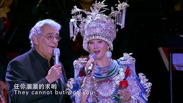 Love song of Kangding, Domingo, Song Zuying-2009 Beijing Summer Concert 【Full HD】