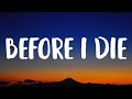 BoyWithUke - Before I Die (Lyrics)
