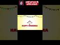 Happy Navratri #basantidurgamaa #navratri #ytshorts #jaimaadurga