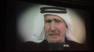 الذكرى العشرين لتأسيس إذاعة القران الكريم نابلس