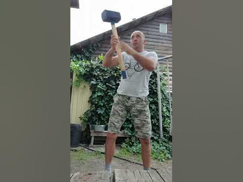 Кувалда 12 кг ручка 70 см! Тренировка! - YouTube
