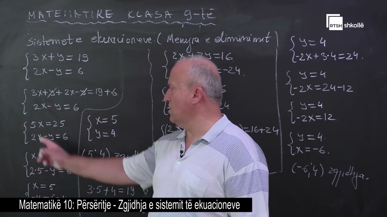 Përsëritje - Zgjidhja e sistemit të ekuacioneve| Matematikë 10