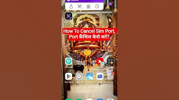 How To Cancel Sim Port, Sim Port Ko Cancel Kaise Karen? Port कैंसिल कैसे करे?#port #jio #airtel