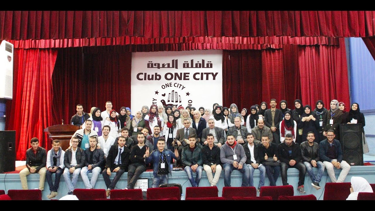 Caravane de santé _ ONE CITY_ قافلة الصحـــة