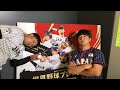 プレミア12台湾戦!トクサンTVライブ配信@TBS