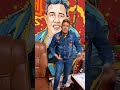 حمو بيكا وابو ليلة والتريند الجديد خد بلوك هيكسر مصر حمو بيكا وابو ليلة والتريند الجديد خد بلوك هيكسر مصر