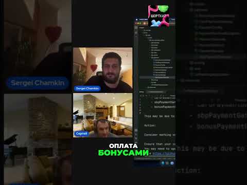 Почему можно отказаться от бонуса при регистрации