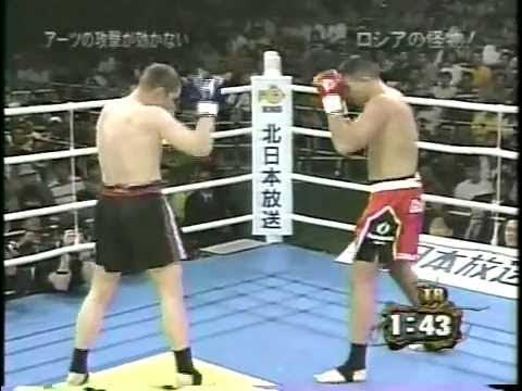 k 1 ピーター・アーツ vs アンドレイ・キルサノフ YouTube