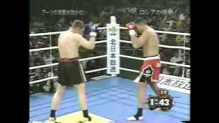 ●k 1　ピーター・アーツ vs アンドレイ・キルサノフ