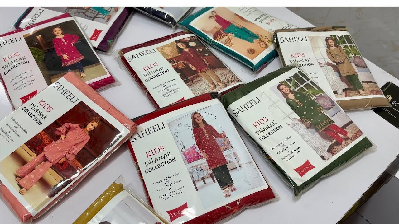 ДЕТСКАЯ КОЛЛЕКЦИЯ MARIA.B 2025 | PEACH DHANAK | ВЫШИТАЯ СЕРИЯ | РАСПРОДАЖА ПО оптовым ценам