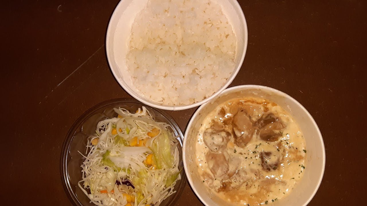 すいません 松屋のチキン南蛮焼き定食持ち帰りにサラダとゴマドレッシングをお願いします Youtube
