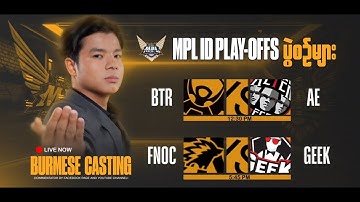 (Official Re Stream) Fnatic ONIC ID Vs Geek Fam (Bo5)