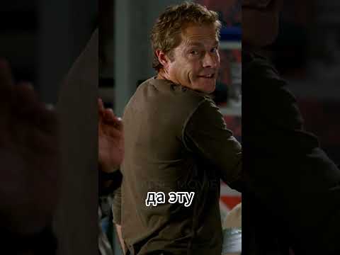 Дин Винчестер Бэтмен: Сверхъестественное #нарезки #сериал #supernatural