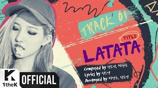 [Teaser] (G)I-DLE ((여자)아이들) _ 1st Mini album "I am" Audio snippet