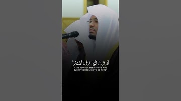 الشيخ ياسر الدوسري من سورة النساء #الله #اكسبلور #المصحف #اللهم_صل_وسلم_على_نبينا_محمد #peace #قرآن
