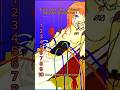 Flavor Foley’s Top 10 Most Viewed Song On Youtube Part 1 #flavorfoley #static #vocaloid #len #gumi