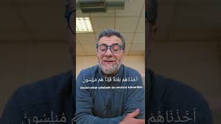 Allah Mühlet Verir Ama Unutmaz Aslaaa