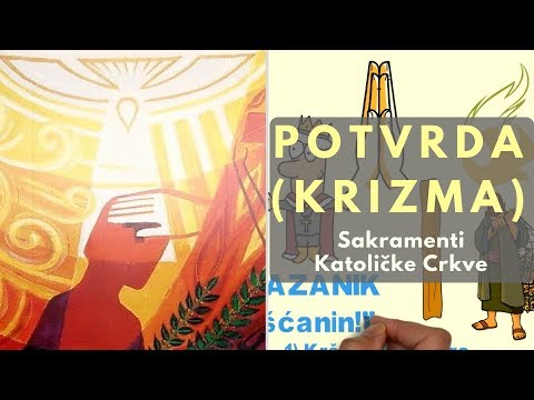 Video: Gdje se vrši potvrda?