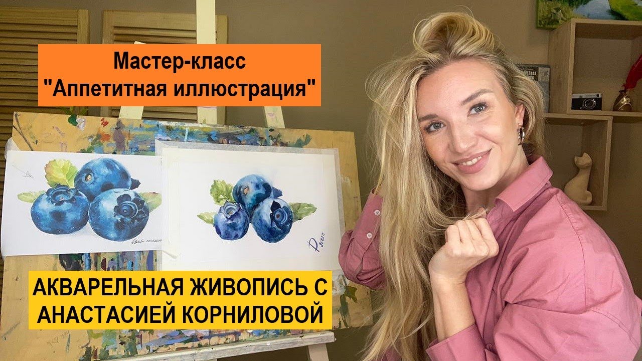 Книги натальи корниловой пантера по порядку купить