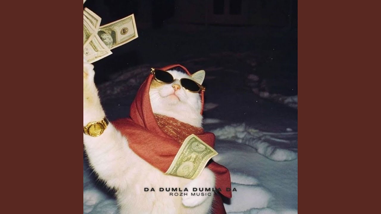 Dimla Da DA DUMLA DUMLA DA, Vol. 2 (Remastered 2026) - YouTube