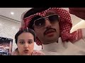 ريم الغامدي تتكلم على منصور ال زايد ويرد عليها 