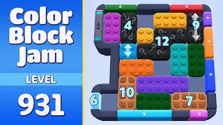 Color Block Jam - Level 932 Walkthrough π§© | Solution & Gameplay (Rollic Games) π±
