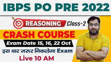 IBPS PO PRE 2022 REASIONING CRASH COURSE CLASS 2  ROHIT SIR GUIDELY