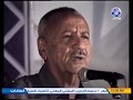 الشاعر مصطفي سند 