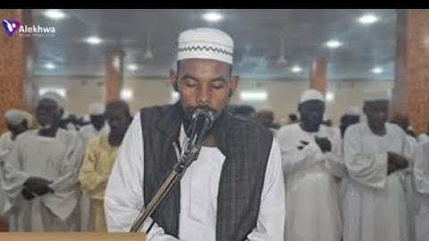 تقليد رائع للشيخ أحمد محمد طاهر | خواتيم سورة الفرقان | القارئ : حامد أحمد