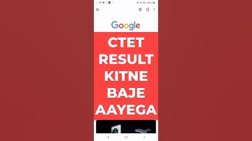 CTET RESULT UPDATE | CTET RESULT 2023 | CTET FINAL ANSWER KEY | CTET RESULT TODAY DECLARED CHECK NOW