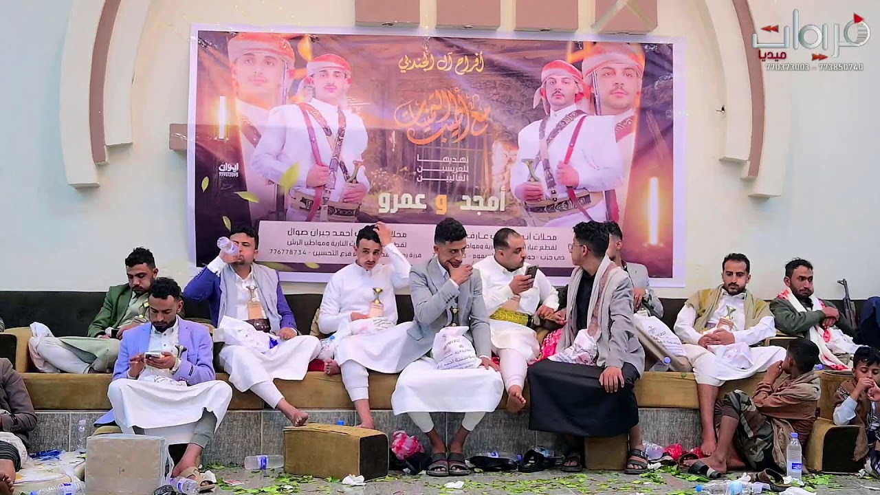 مقيل الزفة/ افراح ال الجندبي العرسان الغاليين أمجد وعمرو/ الفنان خليل فرحان