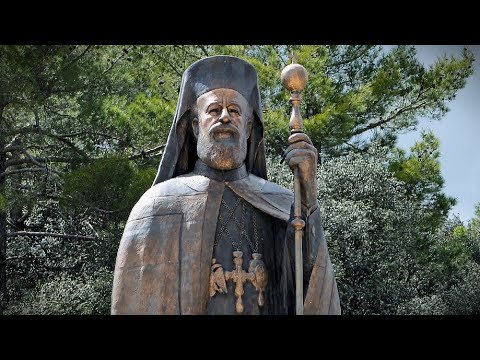Ετήσιο Μνημόσυνο του Αειμνήστου Αρχιεπισκόπου και Εθνάρχου Μακαρίου Γ’ στην Ιερά Μονή Κύκκου 2023