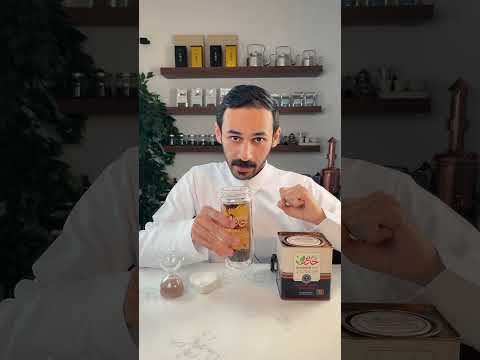 كوب شاي خدير