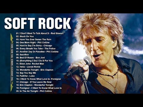 Rod Stewart, Eric