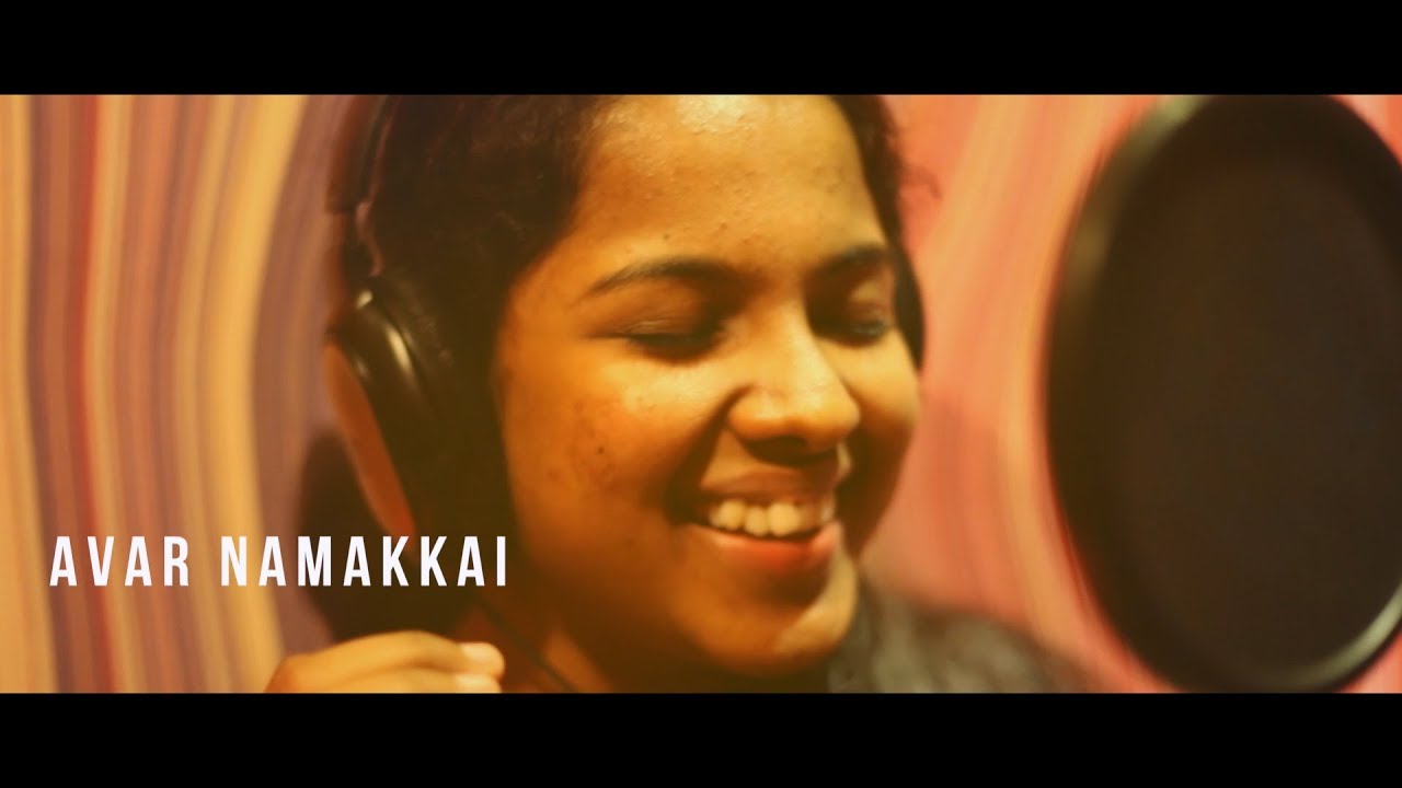 Thirukarathaal Feat Beryl Natasha  Official Lyric Video   ONE desire Vol 1