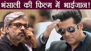 Salman Khan To Work With Sanjay Leela Bhansali After 10 Years Filmibeat Salman Khan To Work With Sanjay Leela Bhansali After 10 Years Filmibeat