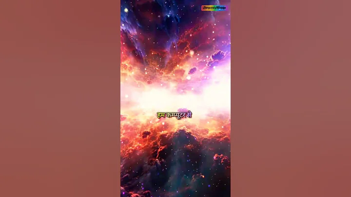 Glitch In The Matrix Theory, A Computer Universe,Real Univers, Facts About Univers #shorts #facts