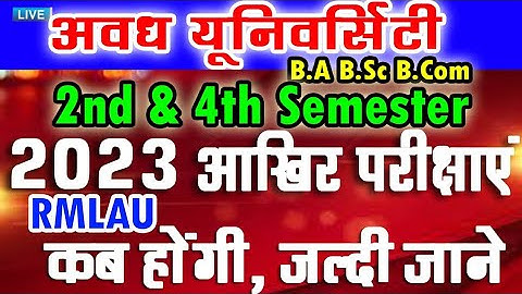 Avadh University BA 2nd & 4th Semester Exam Date Sheet 2023 | ba bsc 2nd 4th semester datesheet 2023