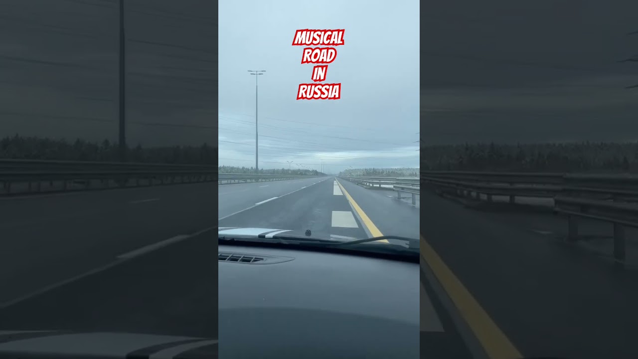 Musical road in Russia #shorts #automobile #car #mrbeast
