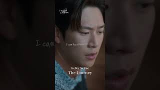 🔄 #VOLUME_UP #내남편과 결혼해줘 Scene.3 | 지금 이 장면에 나오는 노래는? #KelleyMcRae #TheJourney #내남편과결혼해줘 #내남편과결혼해줘OST