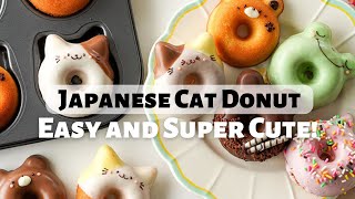 Super Cute Cat Donuts | Japanese Kawaii Donut Recipe by Petites Paws 4,249 views 1 year ago 1 minute, 3 seconds